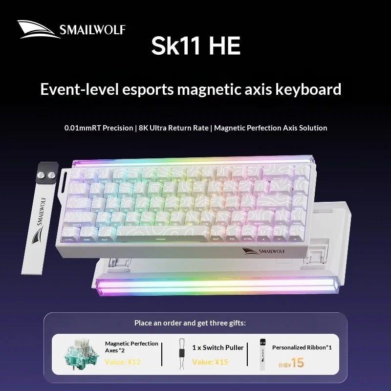 Tastiera da Gaming Cablata SK1 - Gaming Keyboard Hall Effect Switches recensione e prezzo