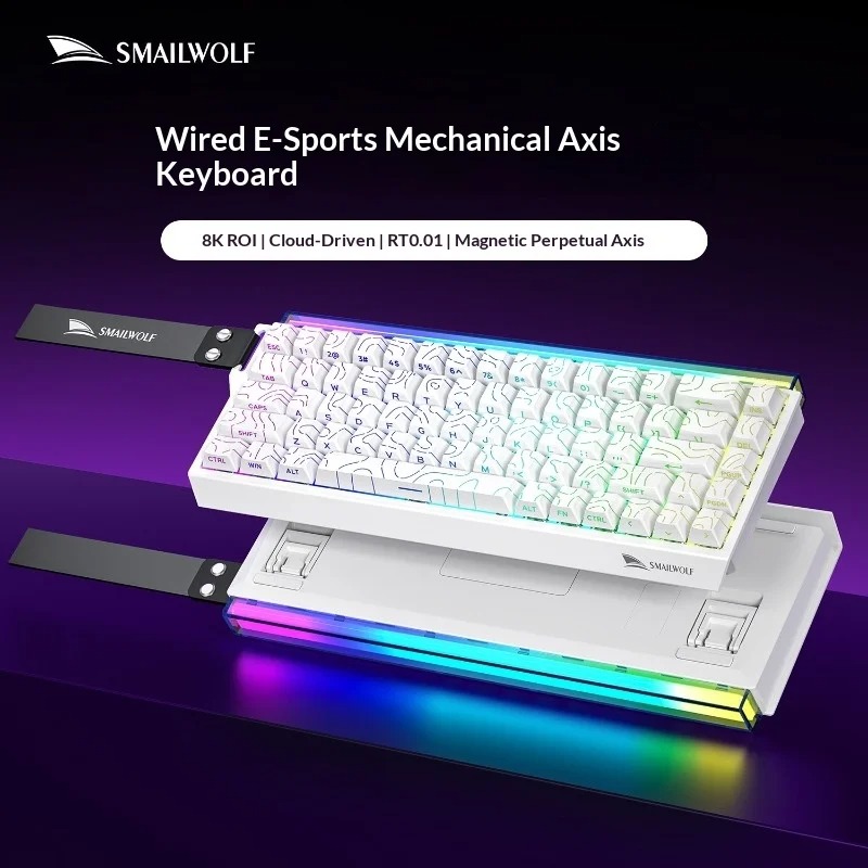 Tastiera da Gaming Cablata SK1 - Gaming Keyboard Hall Effect Switches recensione e prezzo