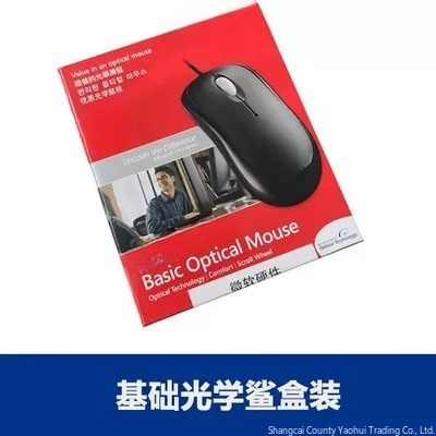 Per Microsoft Mouse Cablato 60 - Gaming Keyboard And Mouse Combo recensione e prezzo